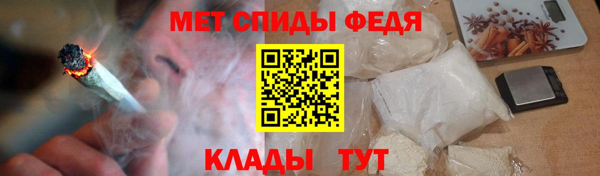 Зерноград  АМФ Premium  Вход с VPN 