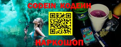 альфа пвп VHQ Краснодар