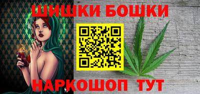прущий лед Краснокаменск