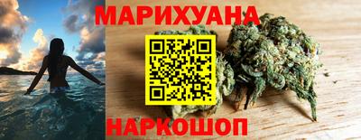 альфа пвп VHQ Краснознаменск
