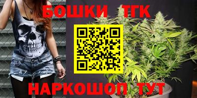 прущий лед Краснокаменск