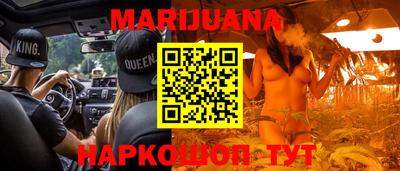 альфа пвп VHQ Краснознаменск