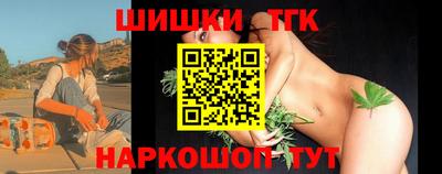 альфа пвп VHQ Краснодар