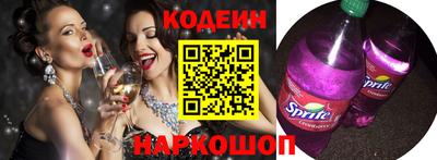 альфа пвп VHQ Краснознаменск