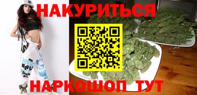альфа пвп VHQ Краснодар