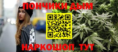 альфа пвп VHQ Краснознаменск