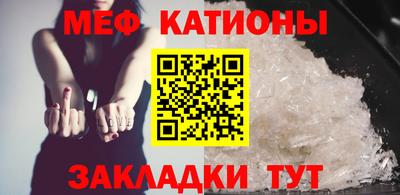 альфа пвп VHQ Краснознаменск